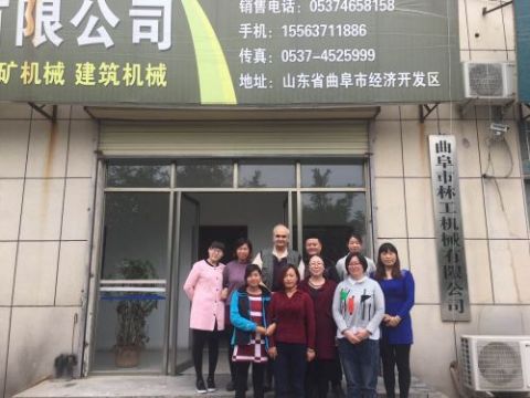 點擊查看詳細信息<br>標題：成功案例　 閱讀次數(shù)：3383